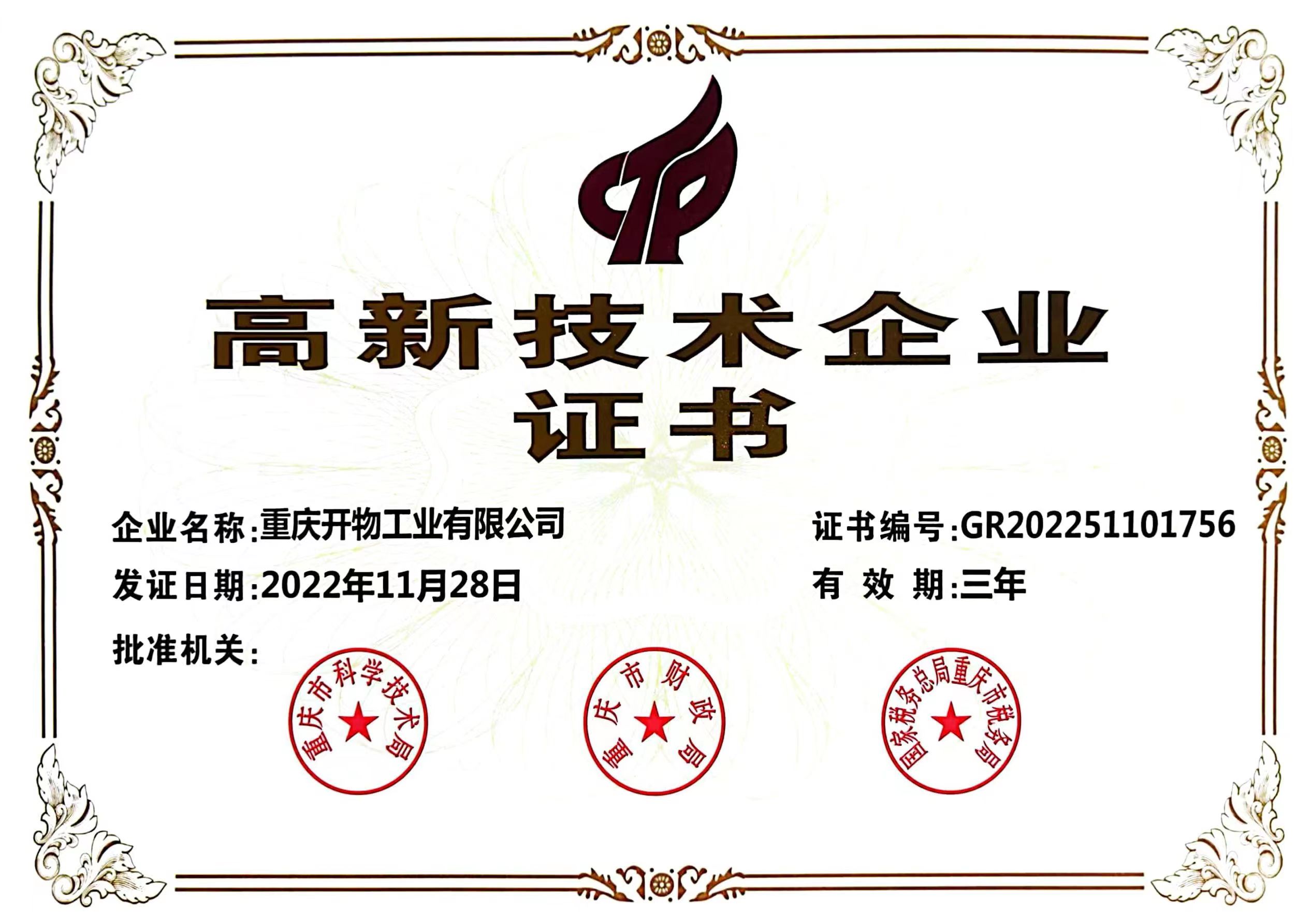 �й�������-www.zl866.com|�ٷ���վ